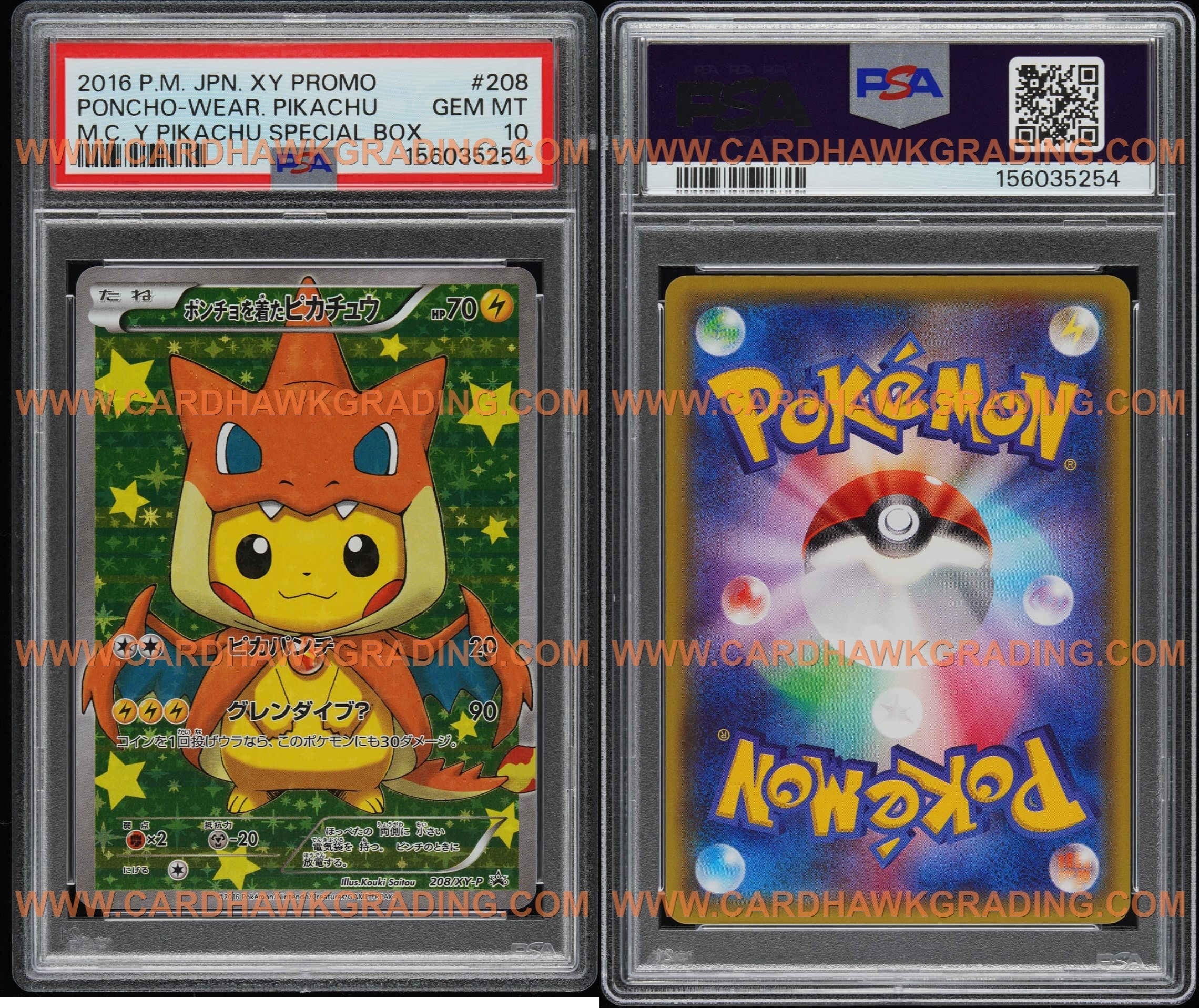 Pokémon Promos — Grading Results & Availability